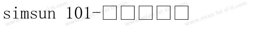 simsun 101字体转换